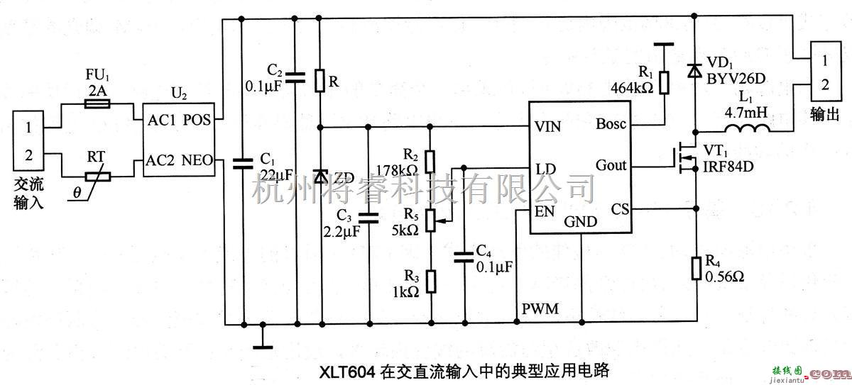 电源电路中的XLT604在交直流输入中的典型应用电路  第1张