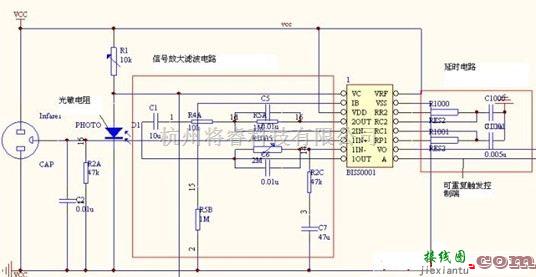 传感信号处理中的信号检测及处理电路图  第1张