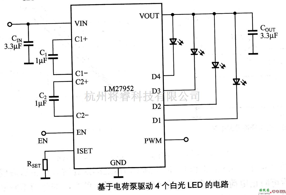 LED电路中的基于电荷泵驱动4个白光LED的电路  第1张