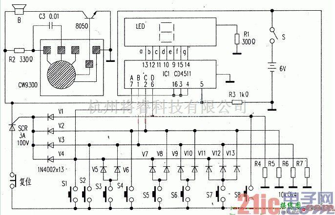 开关电路中的八路数显抢答器设计电路图  第1张