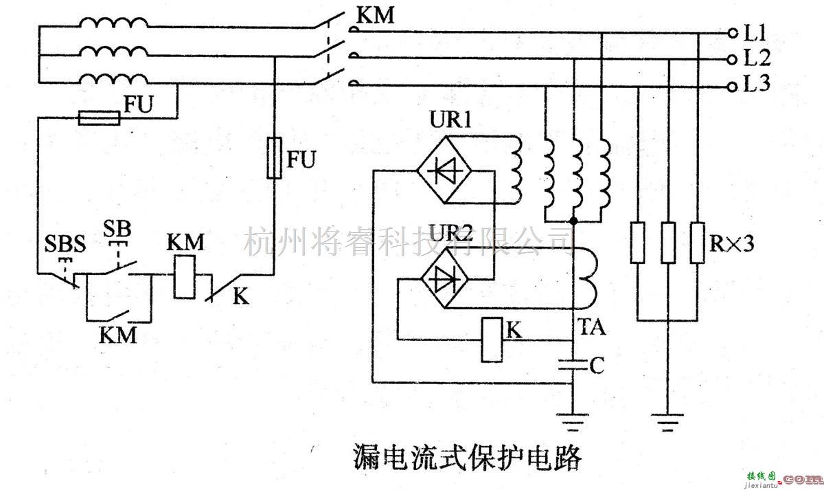 保护电路中的漏电流式保护电路  第1张