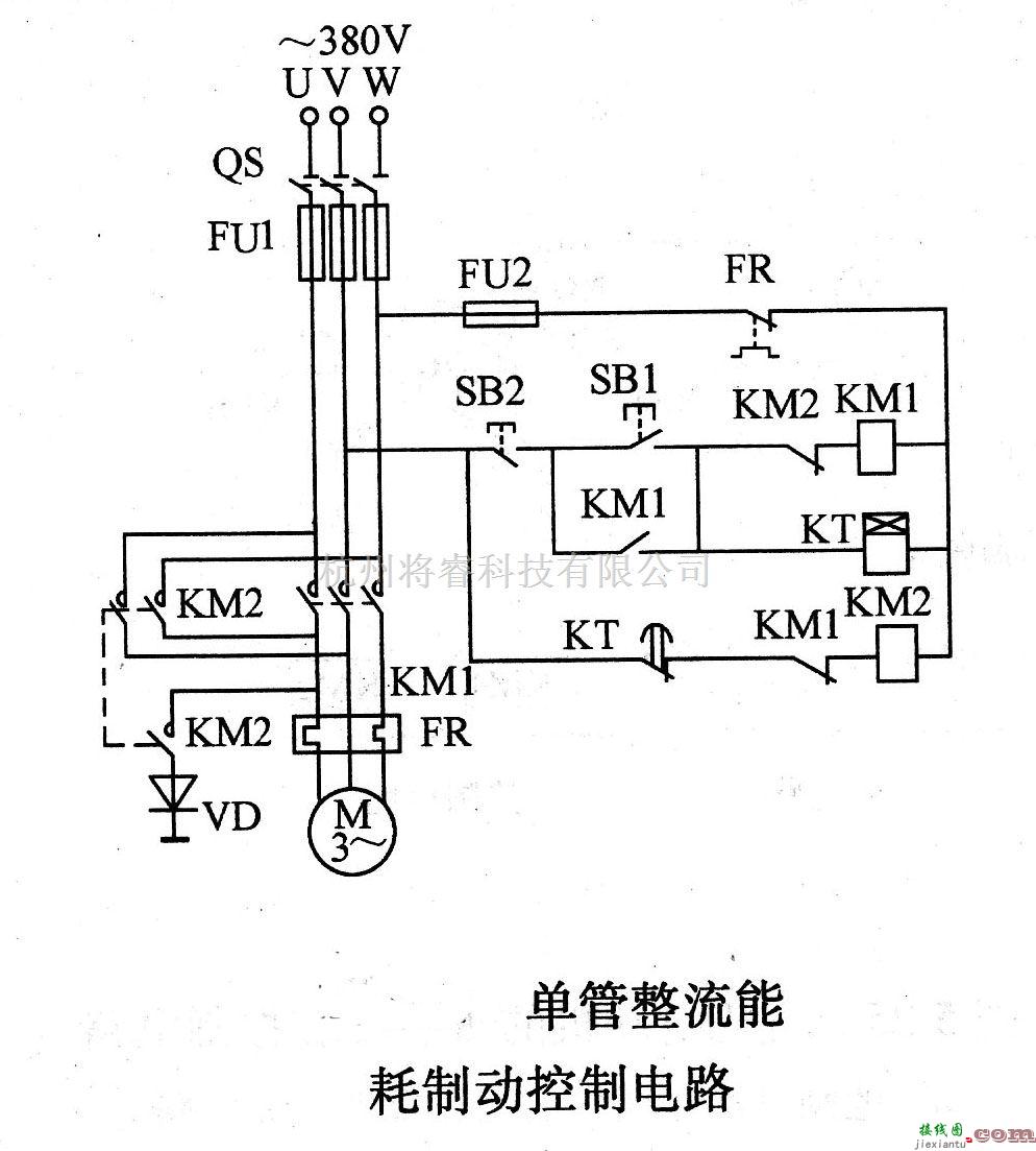 控制电路中的单管整流能耗制动控制电路  第1张