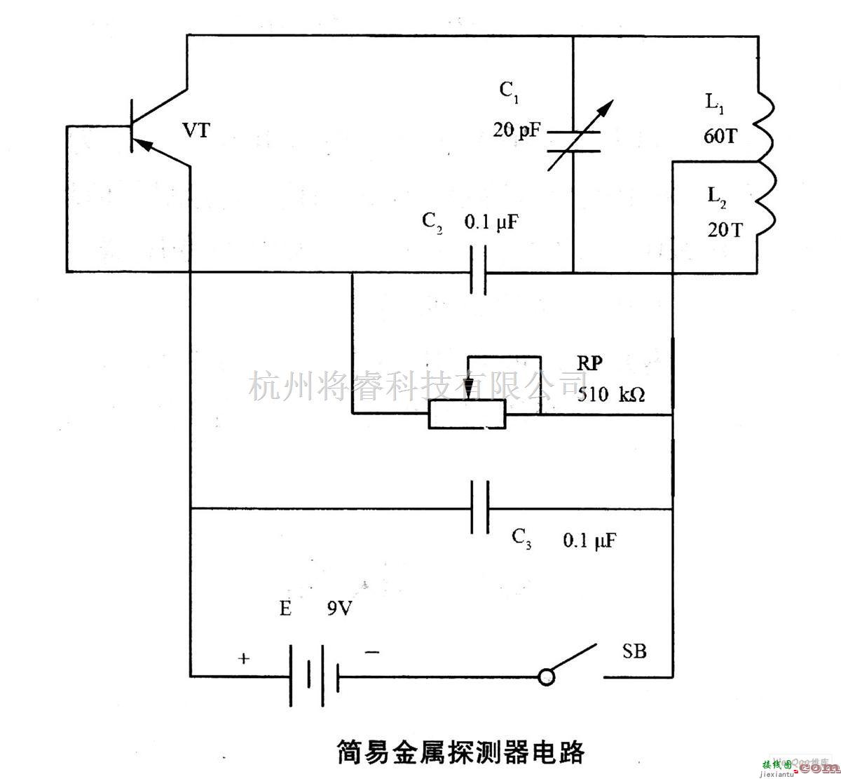 检测电路中的简易型金属探测器电路  第1张