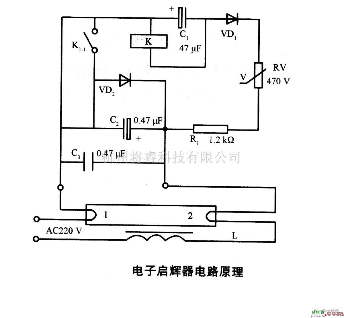 电源电路中的电子启辉器电路原理图  第1张