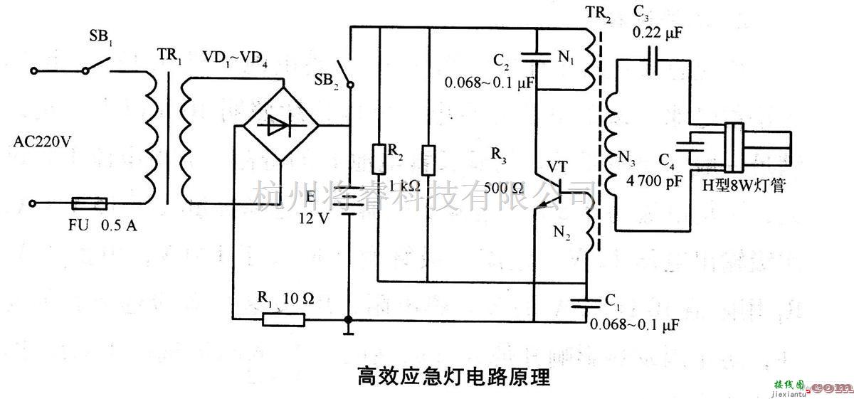 电源电路中的高效应急灯电路原理  第1张