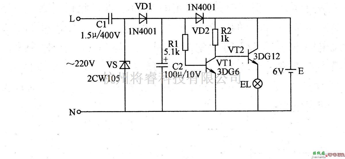 电源电路中的应急灯照明电路原理图  第1张