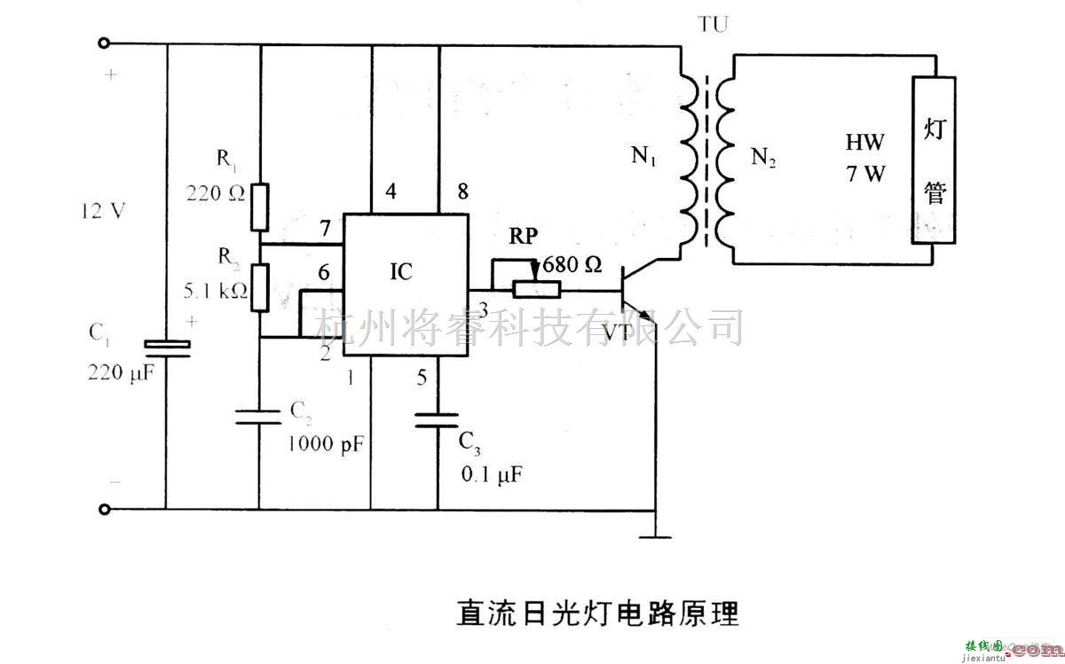 电源电路中的直流日光灯电路原理图  第1张