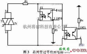 电源电路中的晶闸管过零检测电路图  第1张