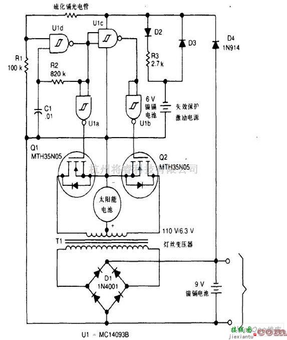 充电电路中的太阳能电池供电的电池充电器  第1张