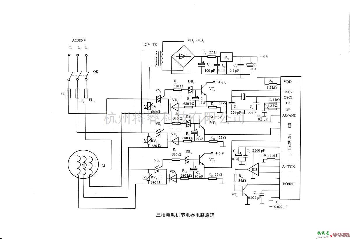 电源电路中的三相电动机节电器电路原理图  第1张