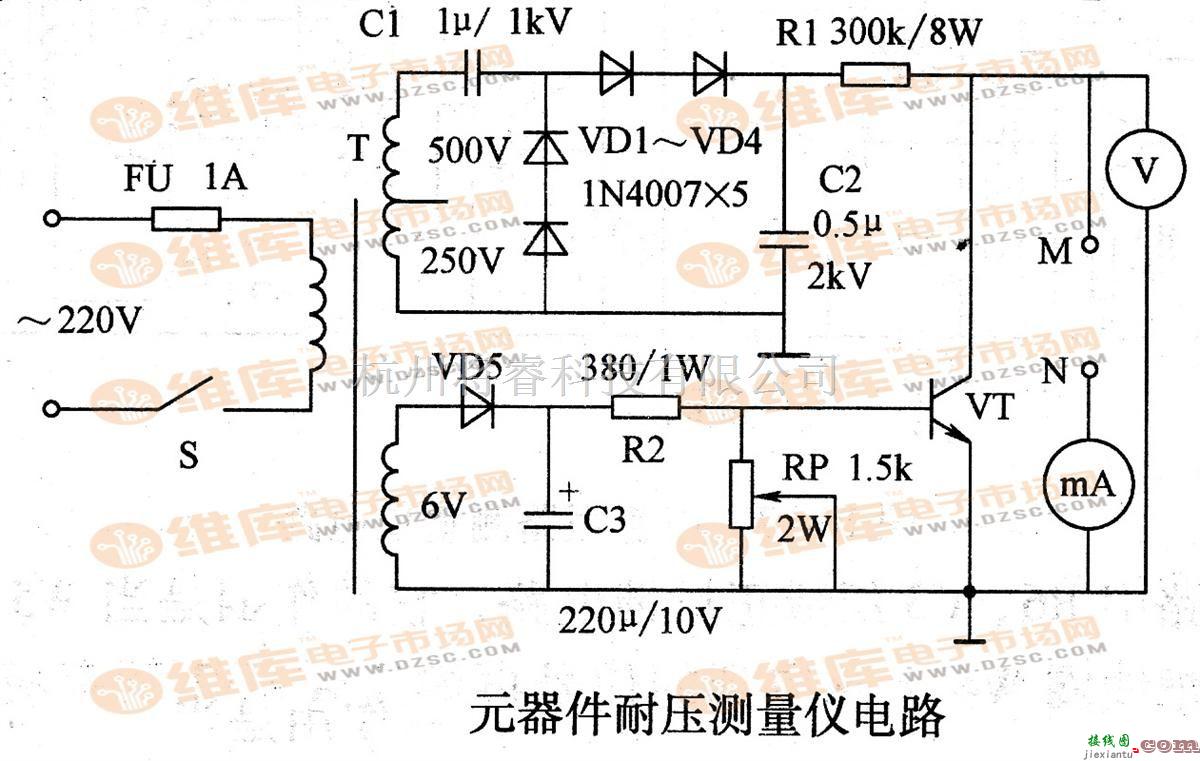 检测电路中的元器件耐压测量仪电路  第1张