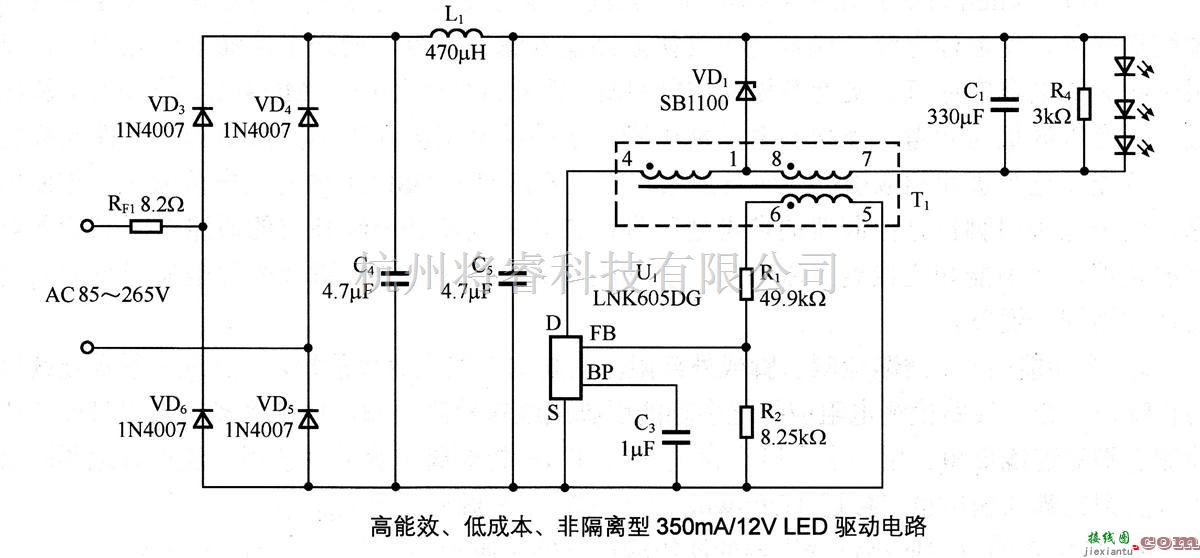 LED电路中的高效能、低成本、非隔离型350mA／12V LED驱动电路  第1张