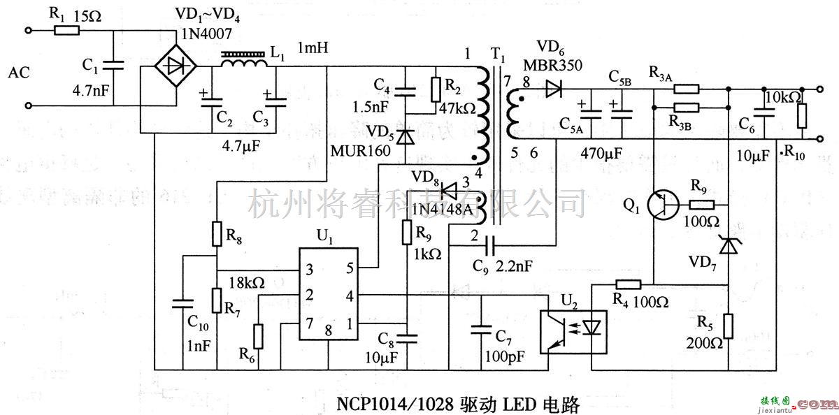 LED电路中的NCP1014/1028驱动LED电路  第1张