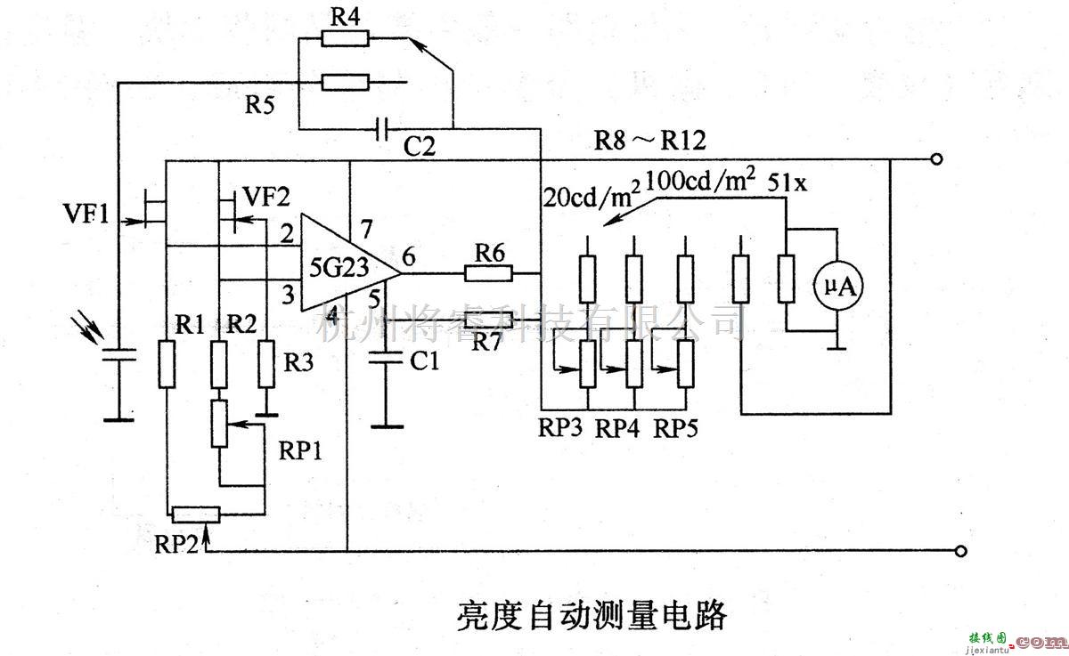 专用测量/显示电路中的亮度自动测量电路  第1张