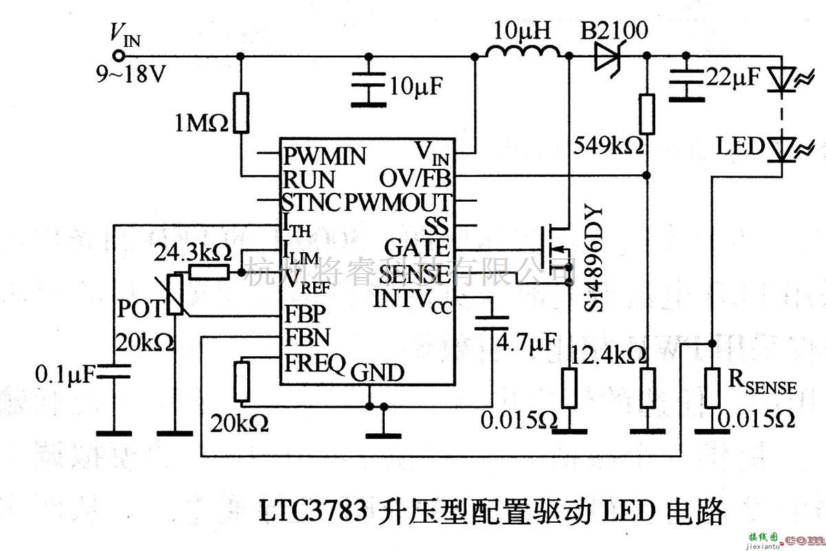 LED电路中的LT3783升压型配置驱动LED电路  第1张