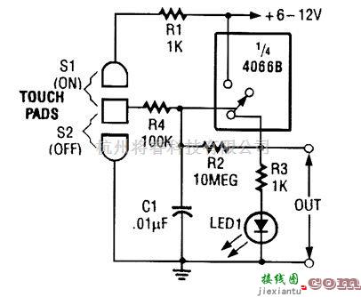 开关电路中的采用CD4066B的自锁式触摸开关电路  第1张