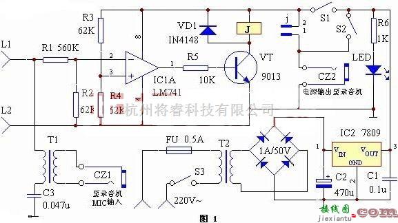 音频电路中的一款电话自动录音控制器电路图  第1张