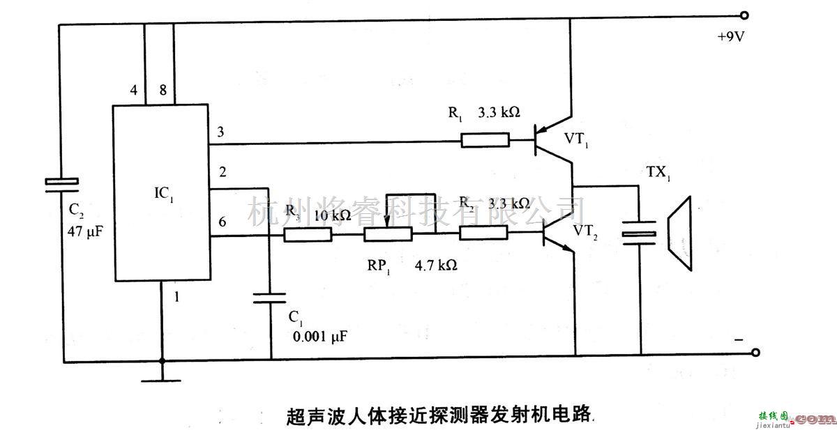 检测电路中的超声波人体接近探测器发射机电路  第1张