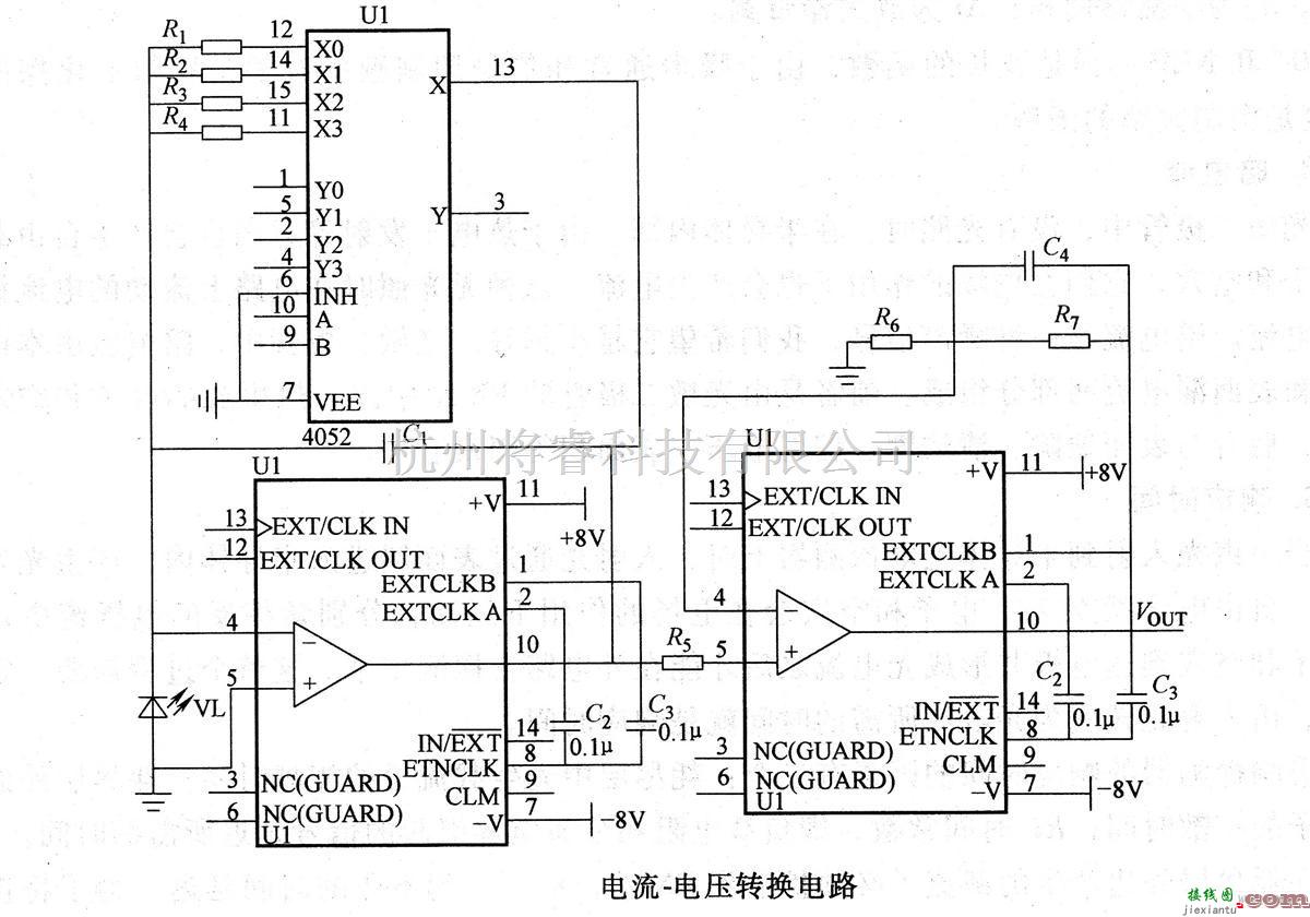 电源电路中的电流-电压转换电路图  第1张