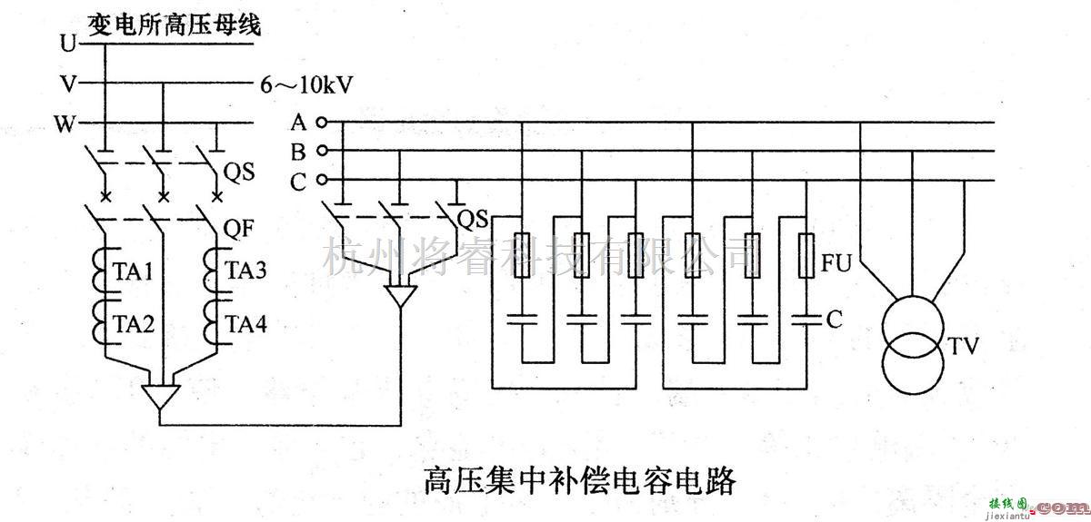 高压集中补偿电容电路  第1张