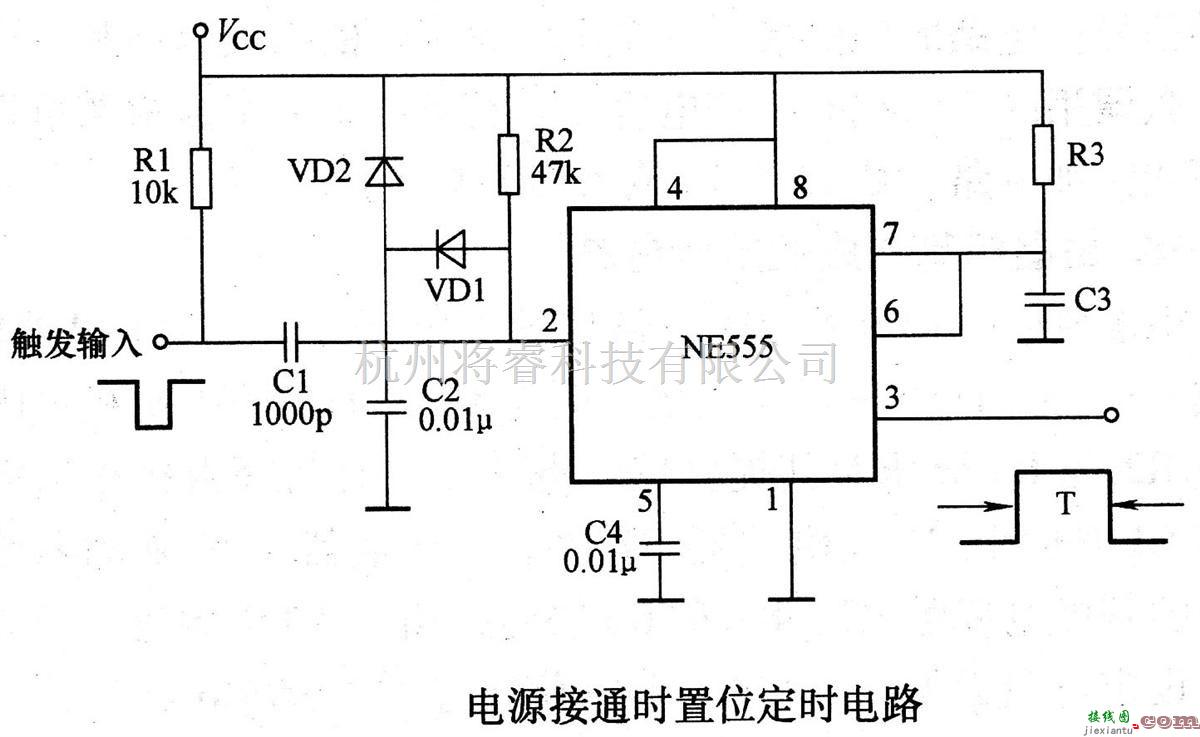 定时控制中的电源接通时置位定时电路  第1张