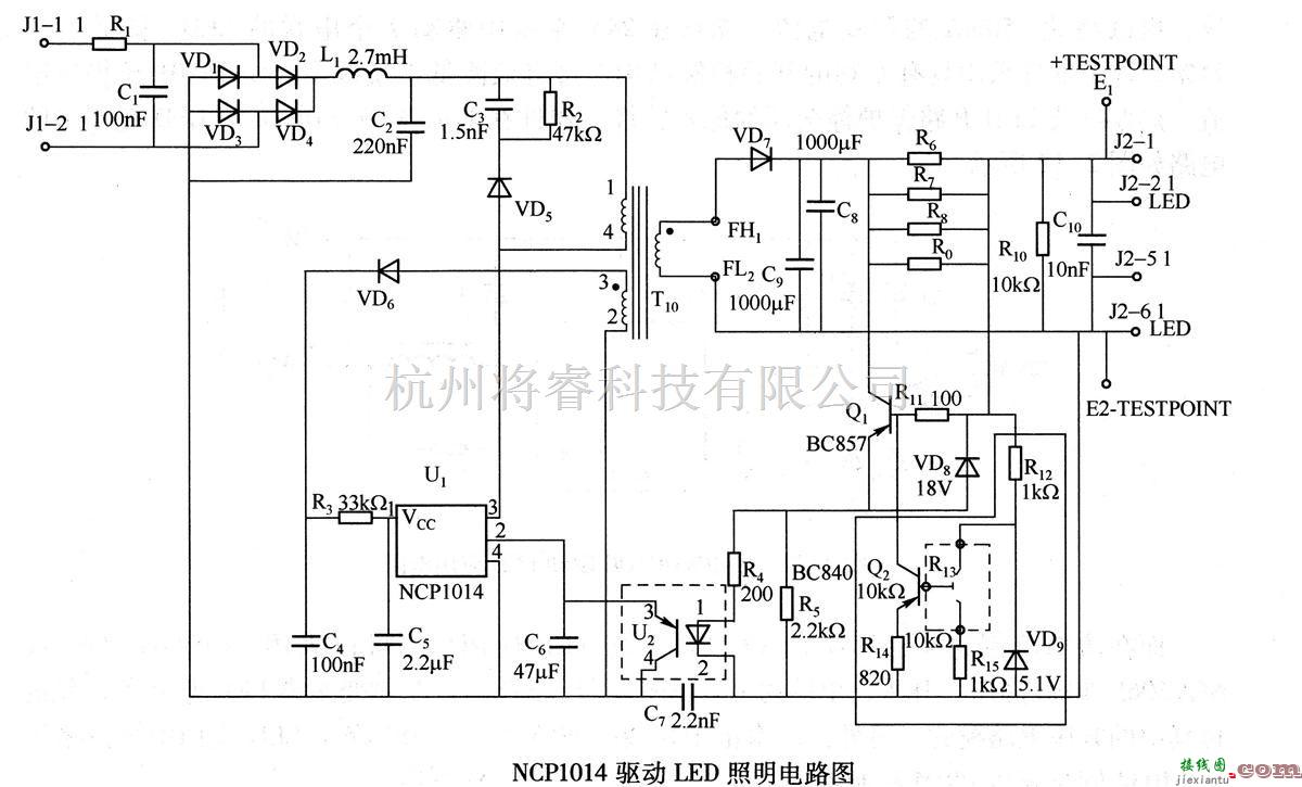 LED电路中的NCP1014驱动LED照明电路  第1张