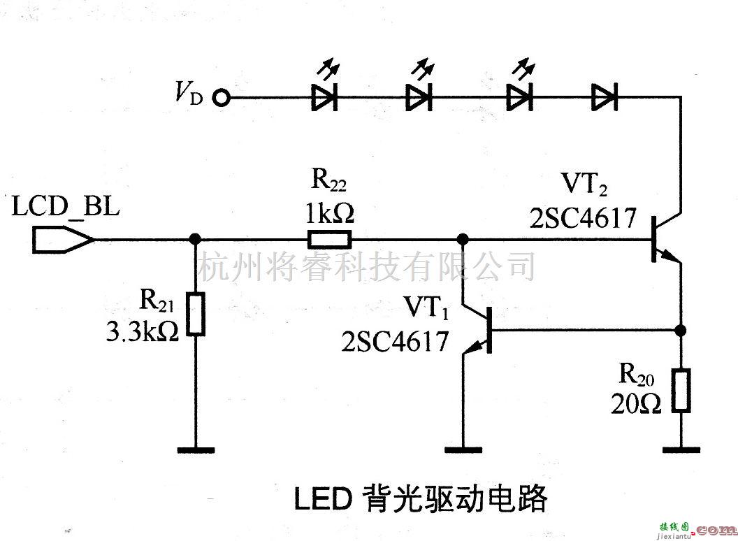 LED电路中的LED背光驱动电路  第1张