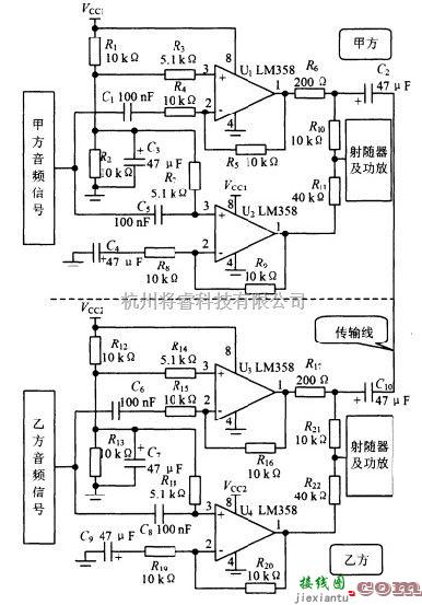 通信电路中的电话二四线转换电路图  第1张