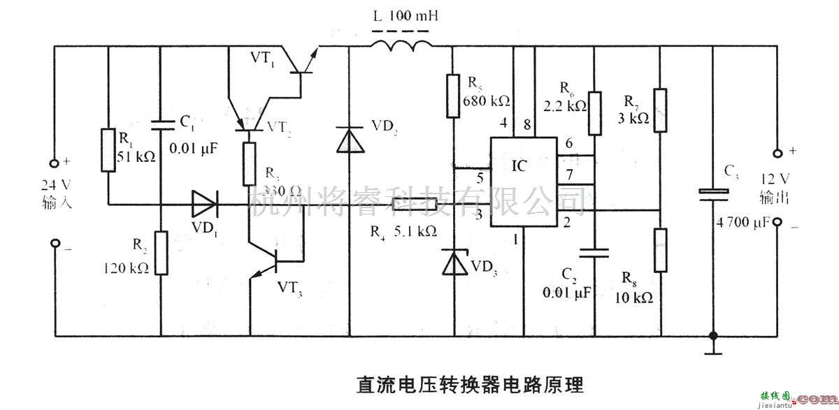 电源电路中的直流电压转换器电路原理图  第1张