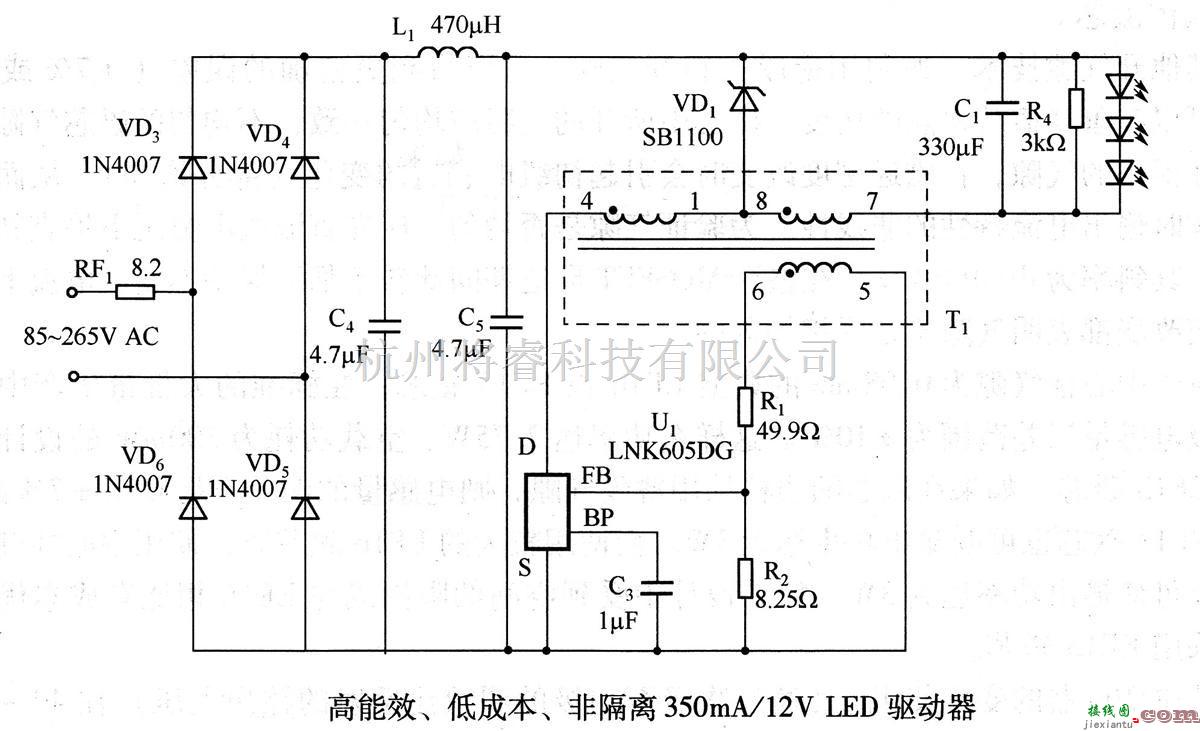 LED电路中的高能效、低成本、非隔离 350mA／12V LED驱动器  第1张