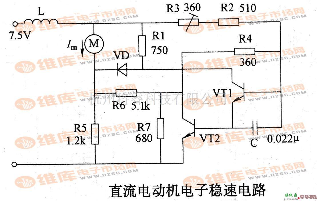 电机控制专区中的直流电动机电子稳速电路  第1张