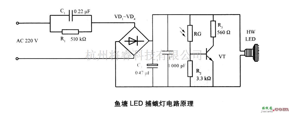 电源电路中的鱼塘LED捕蛾灯电路原理图  第1张