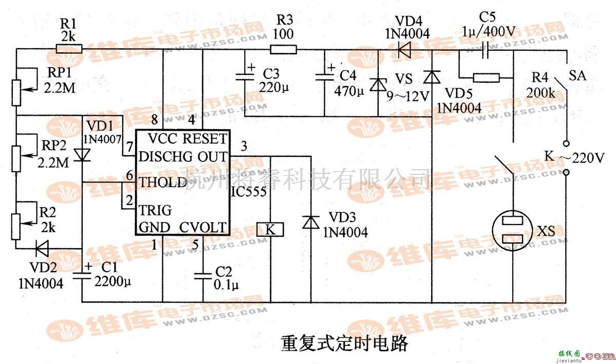 定时控制中的重复式定时电路原理图  第1张