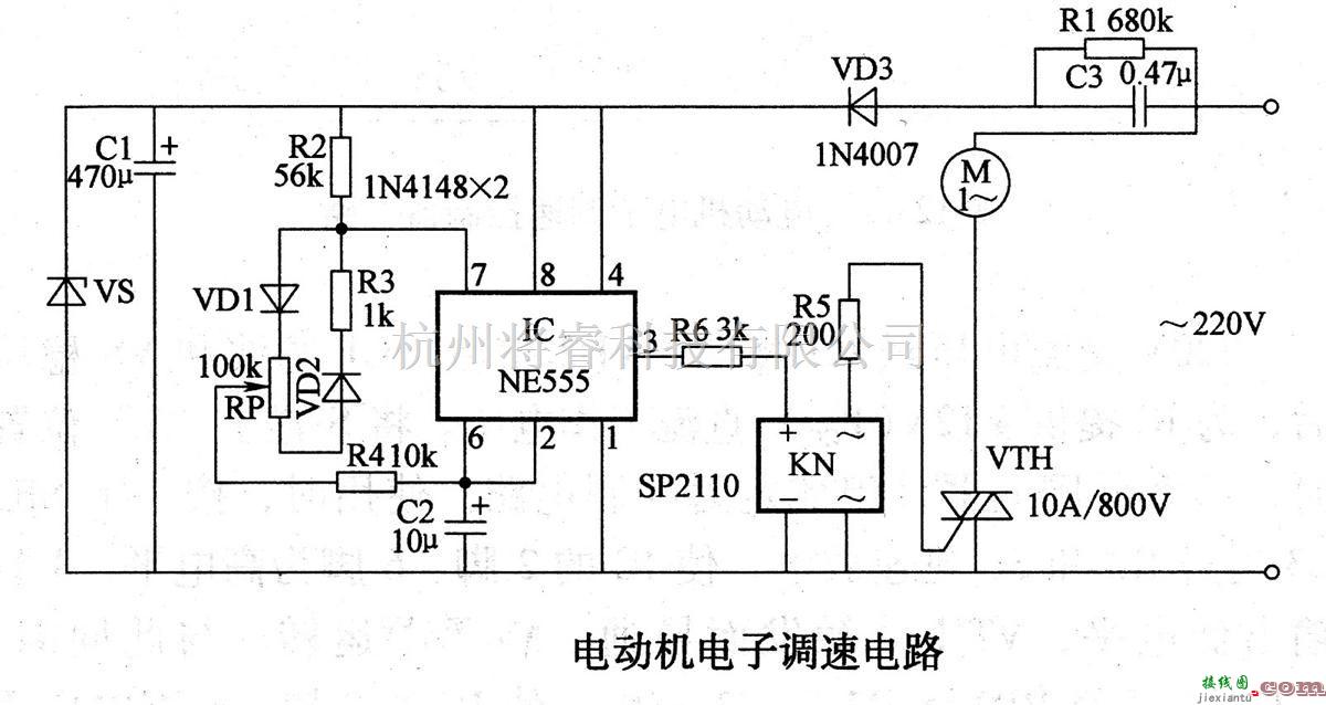 控制电路中的电动机电子调速电路  第1张