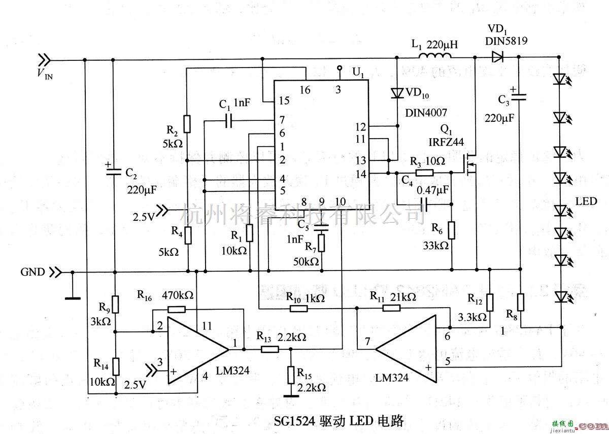 LED电路中的SG1524驱动LED电路  第1张