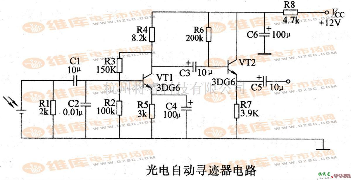 光电电路中的光电自动寻迹器电路  第1张