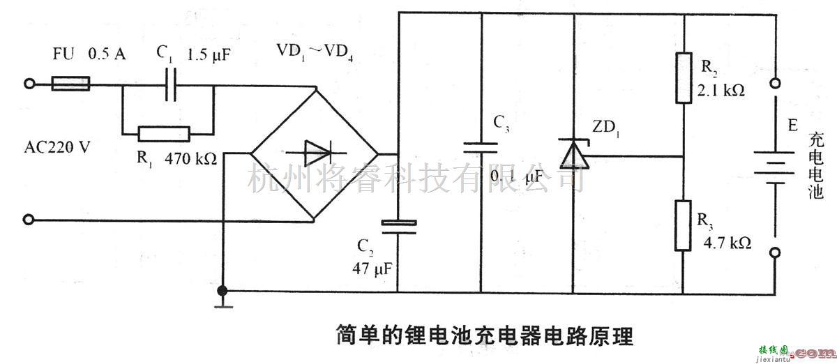 充电电路中的简单的锂电池充电器电路原理  第1张