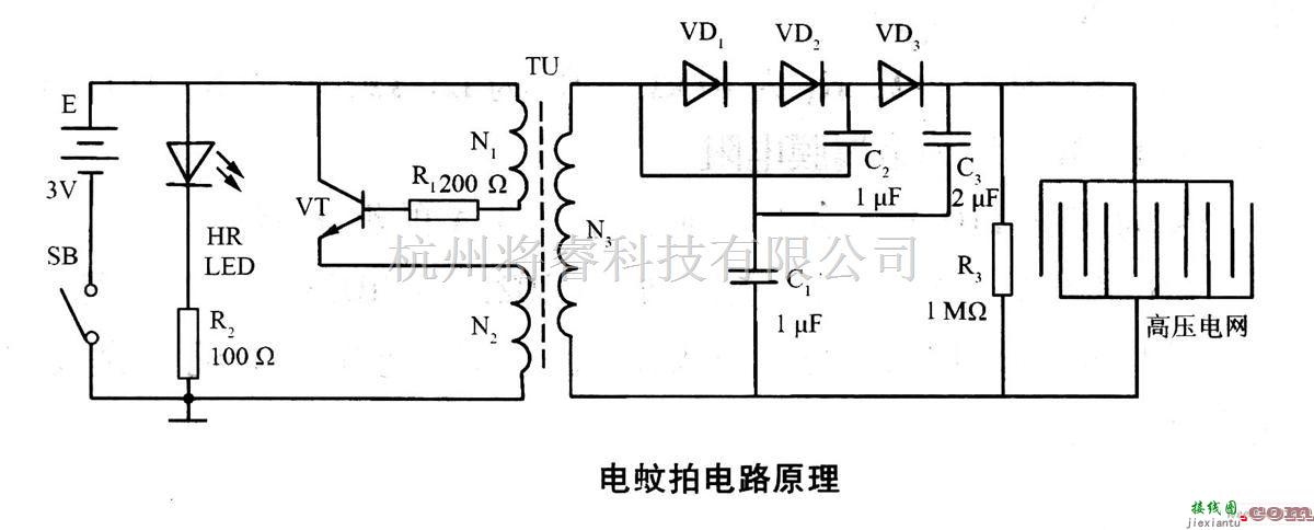 电蚊拍电路原理图  第1张