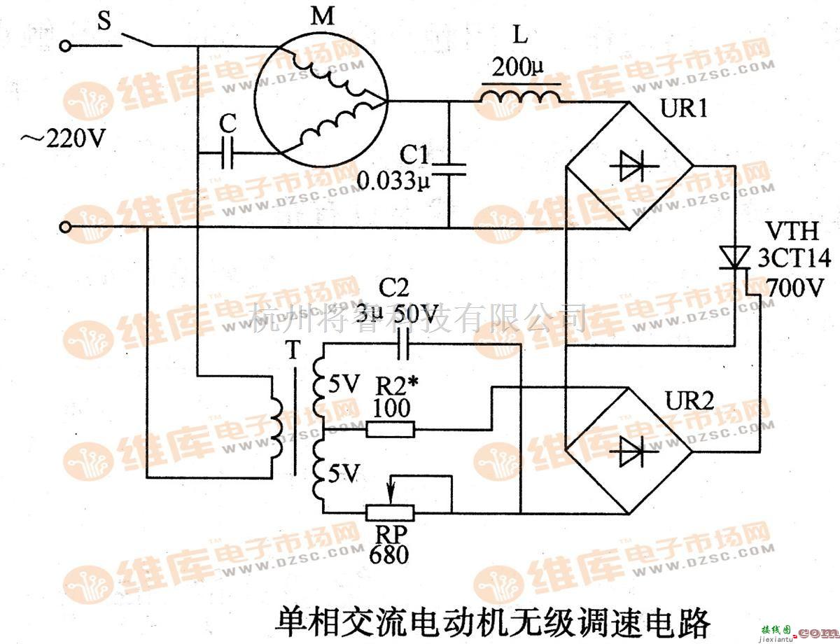 电机控制专区中的单相交流电动机无级调速电路  第1张
