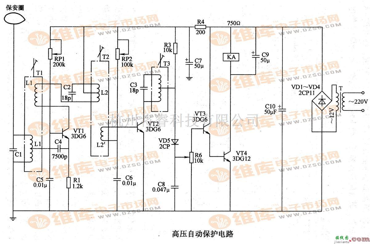 保护电路中的高压自动保护电路  第1张