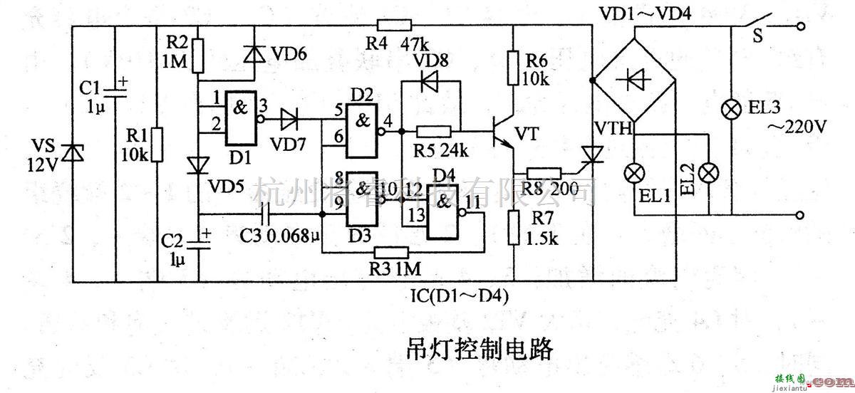 控制电路中的吊灯控制电路  第1张