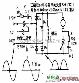 防止SCR误动作电路  第1张