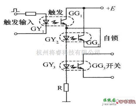 开关电路中的具有自锁功能的开关电路图  第1张