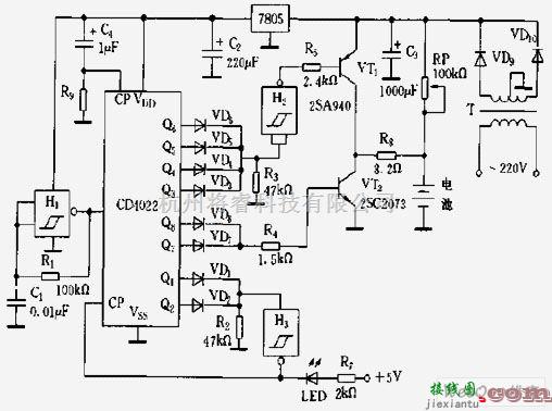 充电电路中的脉冲式自动充电器电路图  第1张