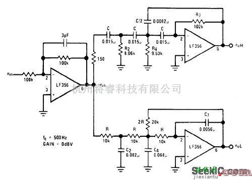 对称有源分频电路  第1张