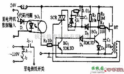 有数据输入才能打开电传打字机的电路  第1张