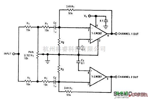 双通道平移电路  第1张