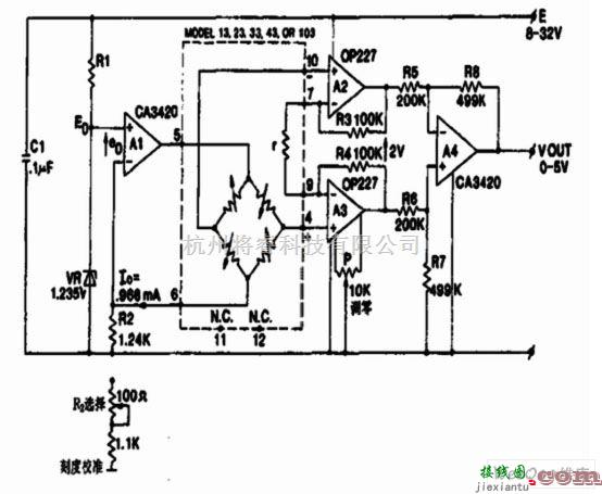 信号产生中的信号调节电路  第1张