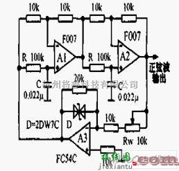 基础电路中的一阶有源相移振荡器电路图  第1张