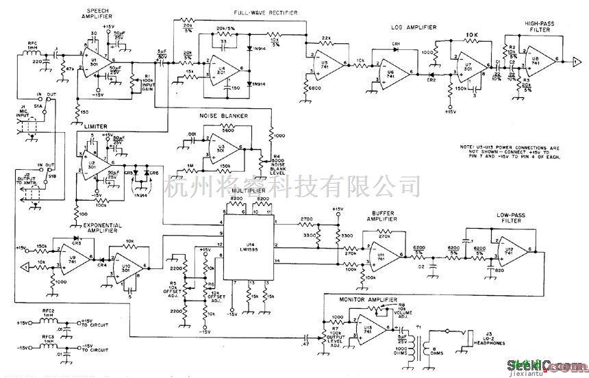 音频处理中的语音处理器  第1张